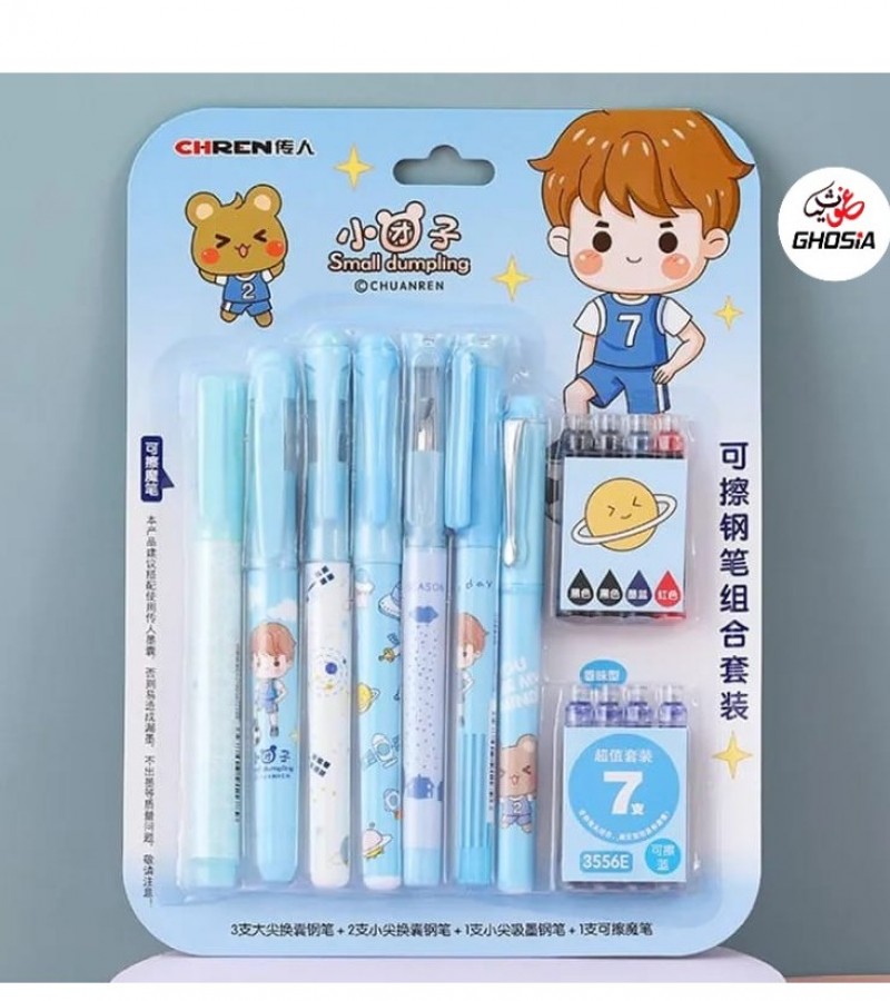 Soft Theme Ink Pen For Girls And For Boys Fountain Pen Set With Erasable  Ink Cartridges Gift - Sale price - Buy online in Pakistan 