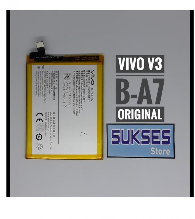 Vivo B-A7 Battery for Vivo V3, V3M with 2550 mAh capacity - Sale