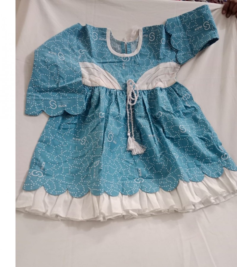 Baby frock store