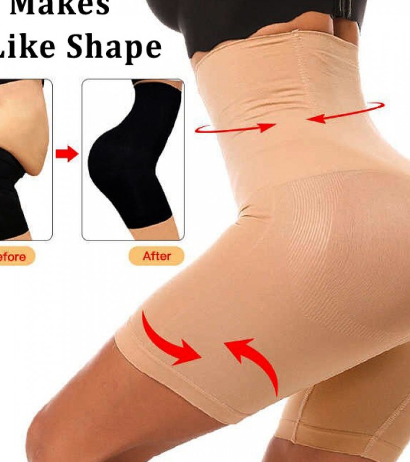 Seamless Body Shaper for Women for Slim Tummy Control - Sale price