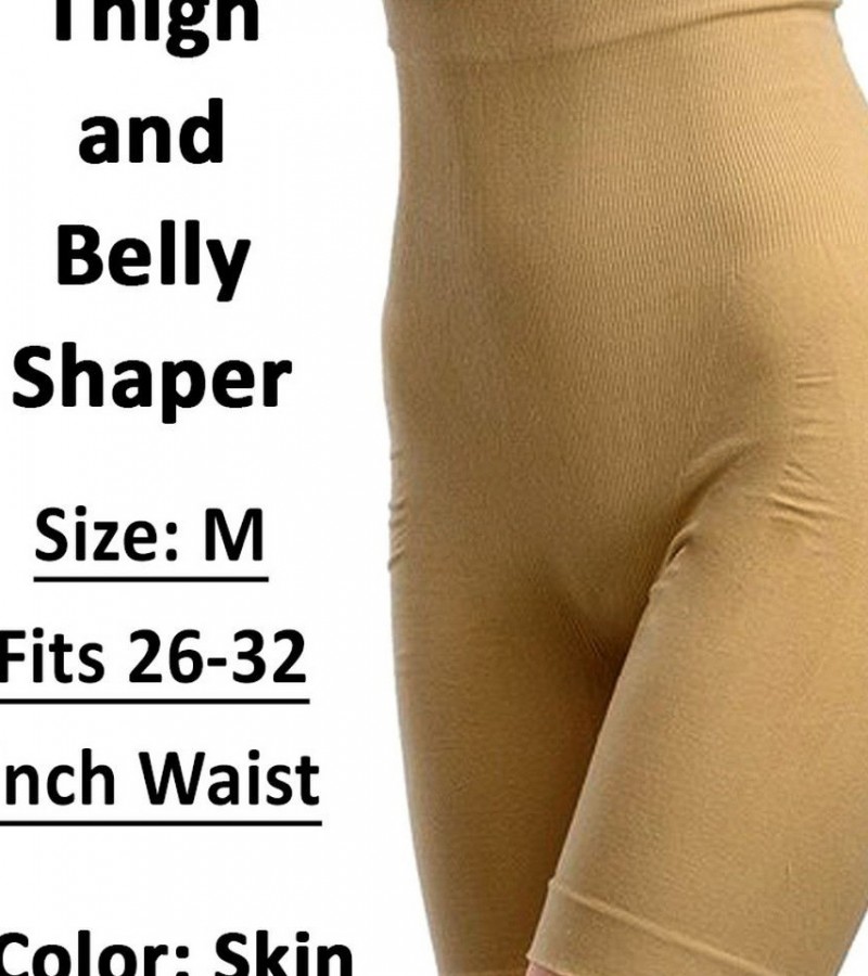 Instant Body Shaper by Miss Belt - Sale price - Buy online in Pakistan -  Farosh.pk